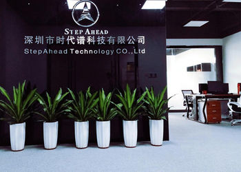 الصين SHENZHEN SHI DAI PU (STEPAHEAD) TECHNOLOGY CO., LTD ملف الشركة