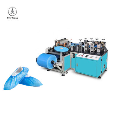 التكليف ماكينة صنع غطاء الحذاء PPE غير منسوج 180 قطعة / دقيقة